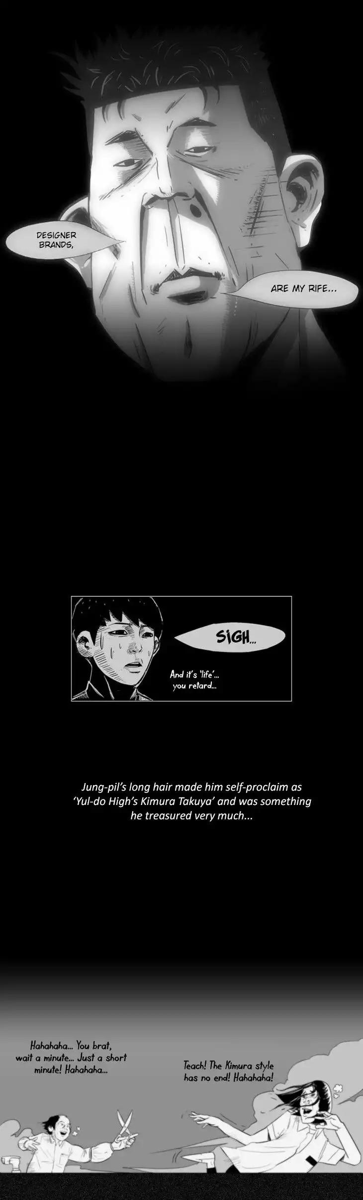 Whats There To Know Chapter 2 12